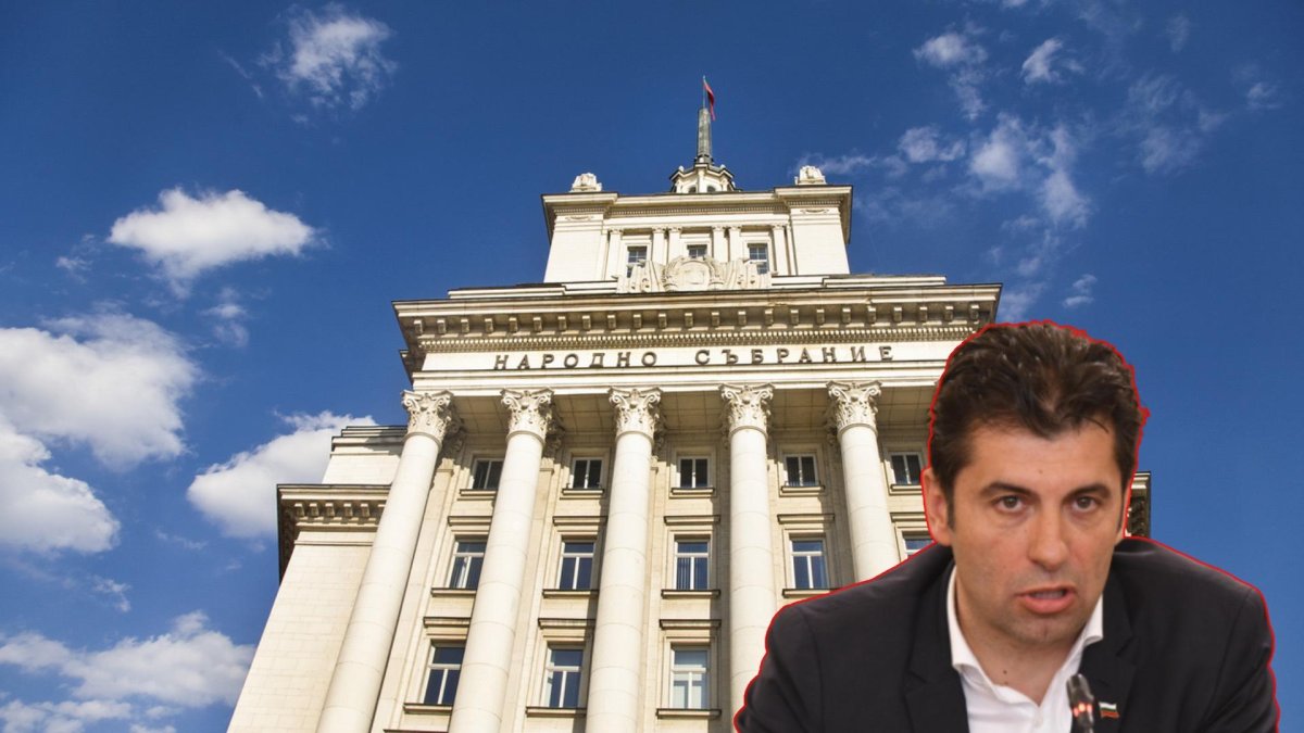 Кирил Петков се отказа от депутатския си имунитет 