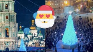 Ето как изглежда коледната украса в Киев (видео)