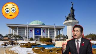Министърът на отбраната на Южна Корея е направил опит за самоубийство (видео)