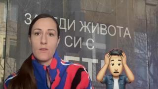 Мениджърът на BETL за България също вече смята, че става въпрос за финансова пирамида