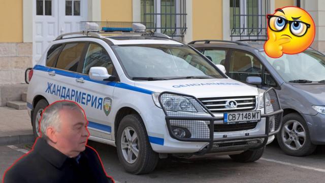 КОНПИ и жандармерията нахлуха в община Бойчиновци, разследват кмета за измами