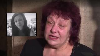 13 години след смъртта на млада родилка в София виновни няма