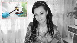 Дело за лекарски грешки, причинили преди 13 години смъртта на родилка, доведе до 6 оправдателни присъди