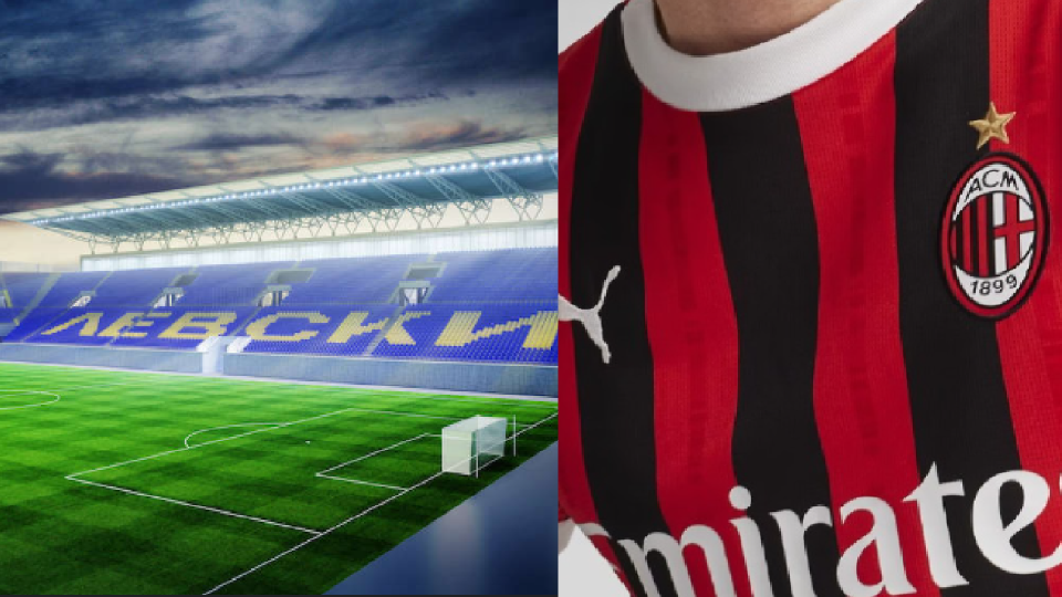 В Италия: "Милан" иска футболист на "Левски"