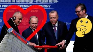 България и Унгария са намерили решение за плащанията за руски газ по "Турски поток"