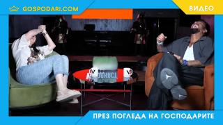 Софи Маринова изненада Благой Георгиев с хобито си (видео)