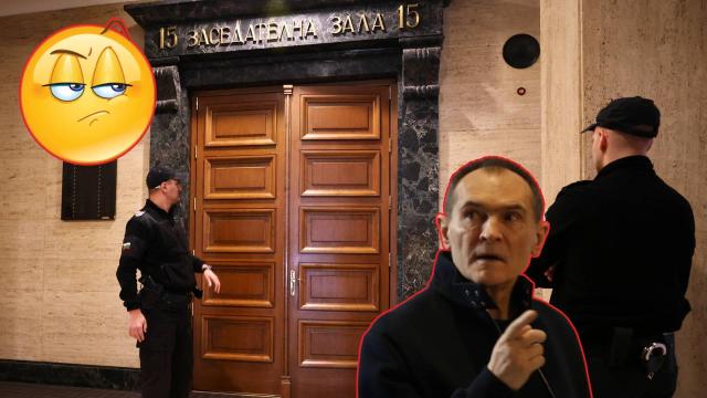Пак отложиха делото срещу Божков, този път съдията се разболял