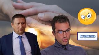 Прекратиха делото за HelpKarma, завлякла хиляди родители на тежкоболни деца