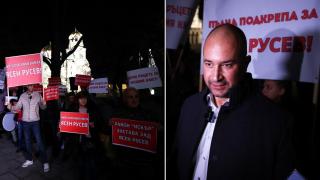 Отстраниха още един районен кмет на София