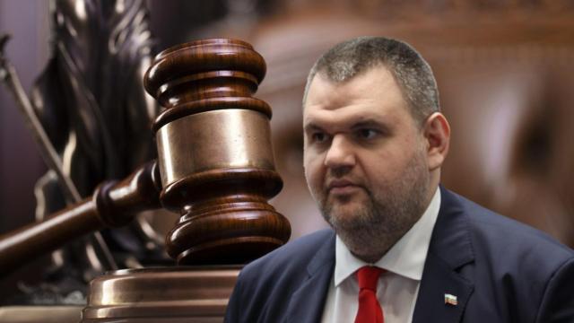 Съдът не разреши заличаването на Делян Пеевски като председател на ДПС