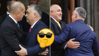Радев и Борисов засипаха със суперлативи „лошото момче“ на Европа