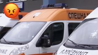 Отказ да бъде откаран в болница е причината за побоя на шофьора на линейка (видео)