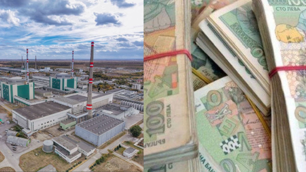 От държавната АЕЦ "Козлодуй" най-накрая разкриха защо са наели луксозни апартаменти за 700 000 лв.