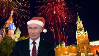 Само двама европейски лидери с поздравления от Путин за Нова година