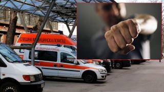 Пребиха охранител в "Спешна помощ" в София