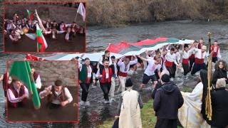 Днес празнуваме Богоявление и Йордановден: Вижте къде мъжете първи извадиха кръста (видео)