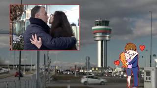 Летище София създаде "зона за прегръдки и целувки" (видео)