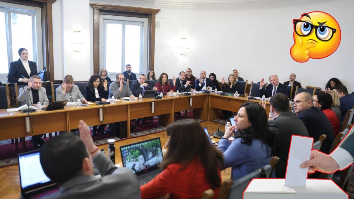 Правната комисия прие на първо четене промени в Изборния кодекс
