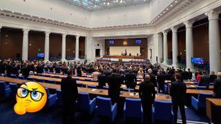 Трима депутати са се отказали от имунитетите си 