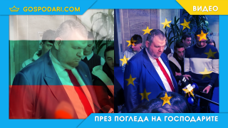 Пеевски командва репортери да слушат химна (видео)