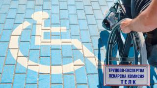 Мъж и жена от град Цар Калоян са ощетили държавата с фалшиви ТЕЛК решения за хиляди 