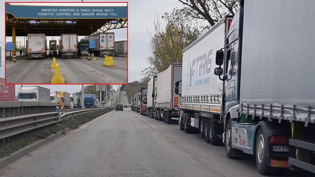 Продължават километричните колони от камиони на "Дунав мост" при Русе (видео)