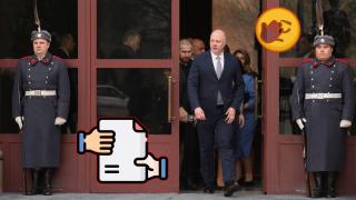 Вече е подписано приложение към споразумението за управление (видео)