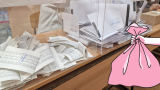  Чували без бюлетини от вота на 27 ноември бяха открити от вещо лице на КС