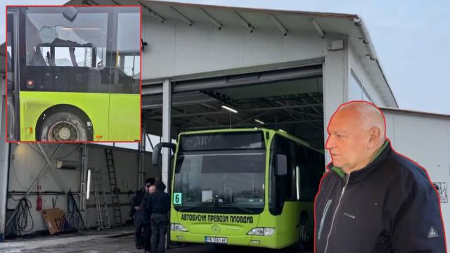 Мъж нападна с кол автобус от градския транспорт в Пловдив (видео)