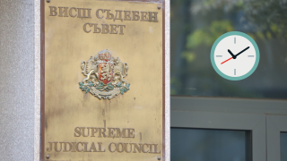 ВСС отложи изслушването на Сарафов