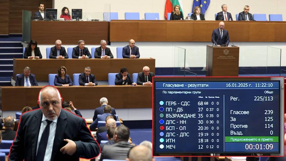 Официално имаме правителство: Депутатите гласуваха кабинета "Желязков"