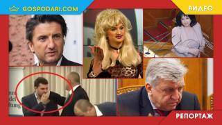 Обвинени за злоупотреби за милиони и стари познайници с гафове са част от министрите на новата сглобка (Коментарът на "Господарите")