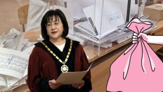 Конституционният съд решава приоритетно делото за бюлетините
