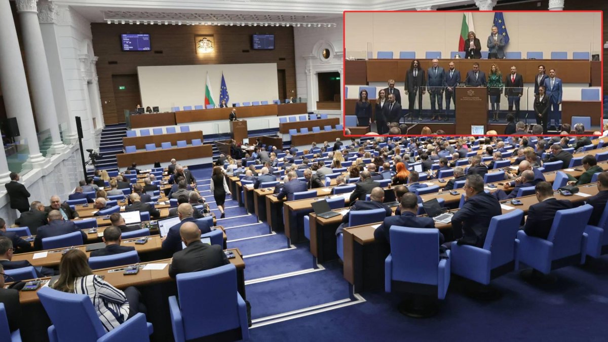 13 нови депутати от ГЕРБ-СДС, ИТН и БСП положиха клетва в парламента