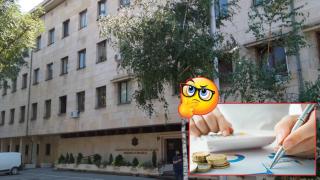 МВР иска чиновниците ѝ да взимат до 50% над максималната заплата за държавните служители