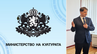 Министерство на културата изплати задължения към театрите, но не изцяло