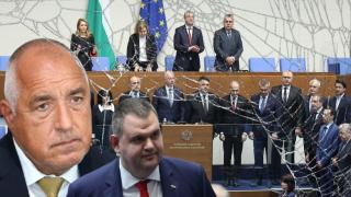 "Проруска партия в правителството", "Седем вота стигат": Чуждите медии коментират новото правителство