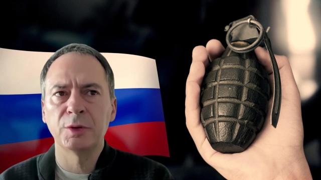 Руското ГРУ е създало "университет за диверсанти" с цел саботажи на Запад