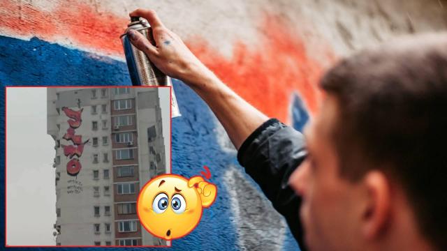 Огромен графит се появи на 40 метра височина върху столична сграда (видео)