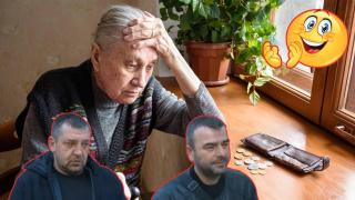 Двама мъже от Исперих спасиха пенсионерка, преди да даде 23 000 лева на "ало" измамници (видео)