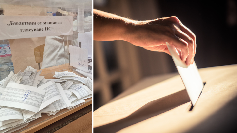 Делото за изборите се забавя заради нова експертиза