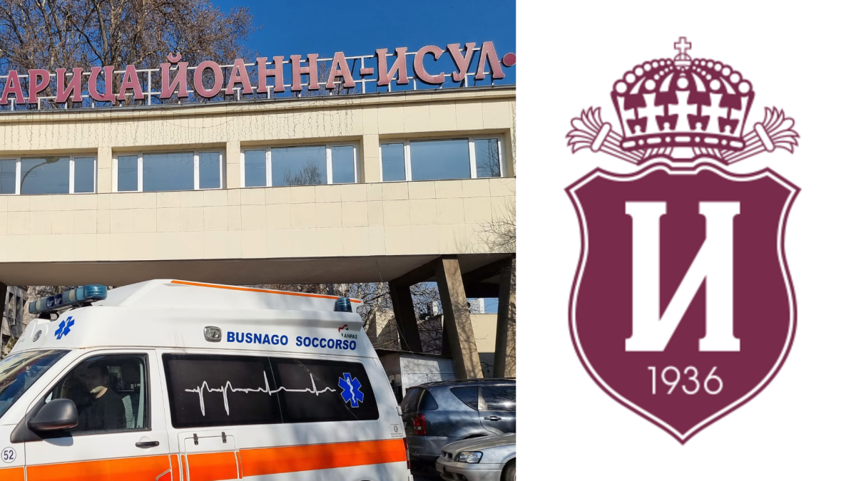 Разпоредиха проверки в Детската онкохематология в ИСУЛ по съмнения за лоша хигиена