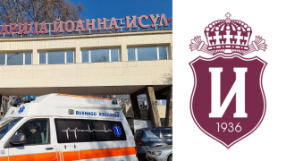 Разпоредиха проверки в Детската онкохематология в ИСУЛ по съмнения за лоша хигиена