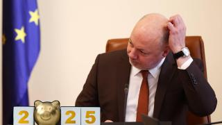 Министерски съвет оттегля бюджета за 2025 и данъчните закони (видео)