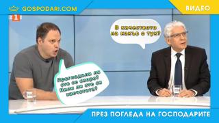 Карабоев срещу Апостолов: Как дебат за Тръмп се превърна в скандал на живо (видео)