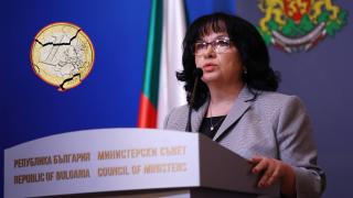 Влизането ни в еврозоната пак се отлага, Теменужка Петкова няма да иска доклад от ЕК (видео)