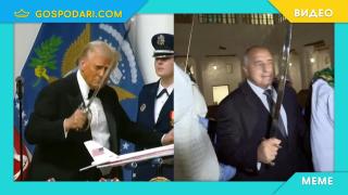 Танцуващите със саби (видео)