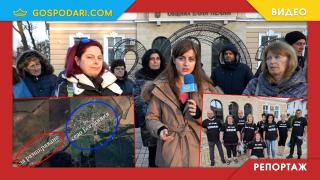 Жители на елинпелинско село от месеци се борят срещу план за застрояване на пасищата му (РЕПОРТАЖ)
