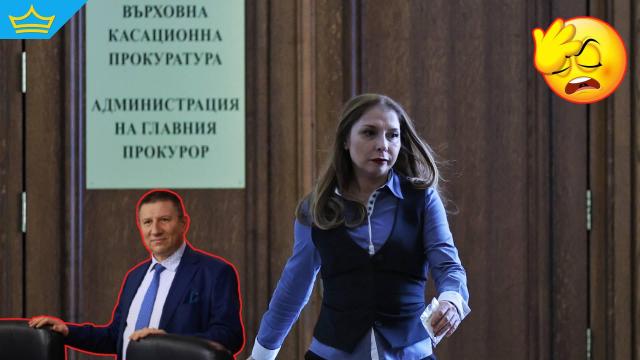 Специалният прокурор продължава тихомълком да "изпира" Сарафов