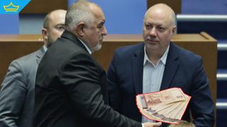 До две седмици кабинетът внася нов проектозакон за държавния бюджет